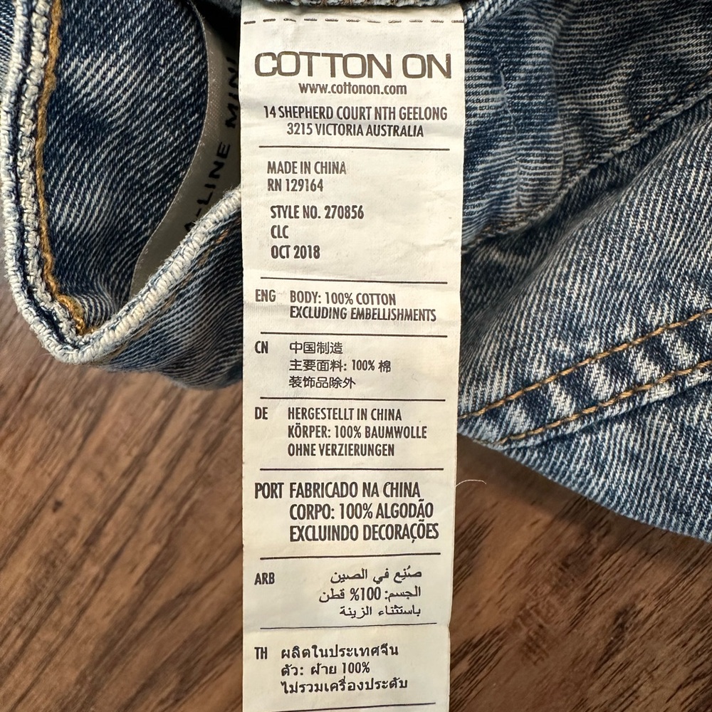Cotton On Blue Mini A-line Skirt Casual NWOT - Picture 4 of 4
